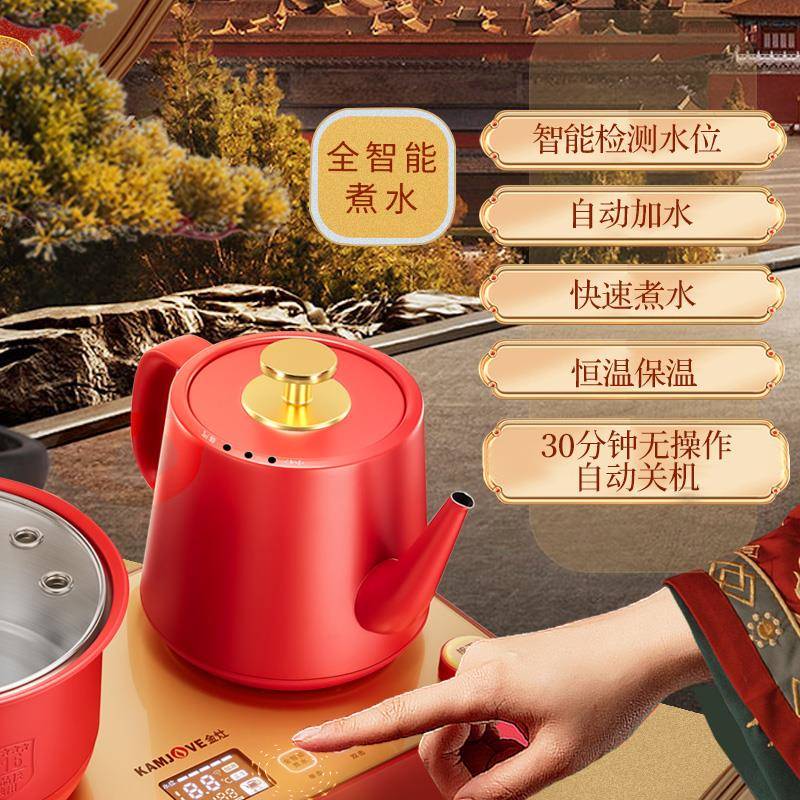 M8自动水上自电热水壶烧水壶保温体泡茶专一用快M8煮壶APP全动