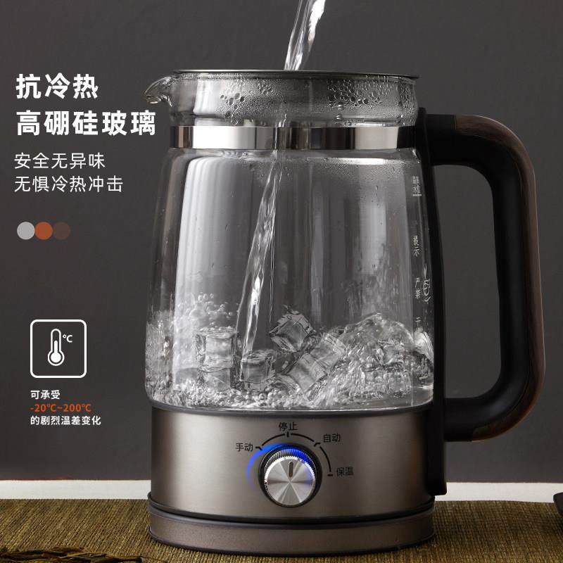 纯钛煮茶器淋式JY068家用功能公室泡茶煮黑茶喷多全自办动烧水壶