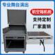 专业12U16U航空箱00 1机柜功空放音响机柜音器带架主子航箱舞台混