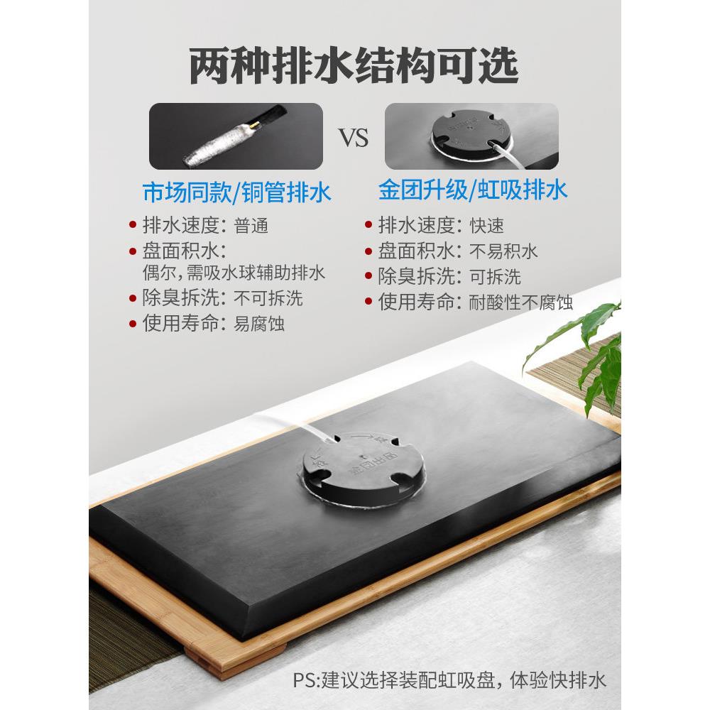 石茶黑金砂岩茶盘干泡桌盘石茶茶盘咖盘啡桌茶盘小EJD简单盘石茶