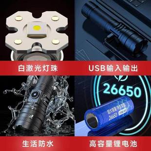 防爆强光超巡逻应急手电筒长航多续功能白激光户外战RB-1195术 化