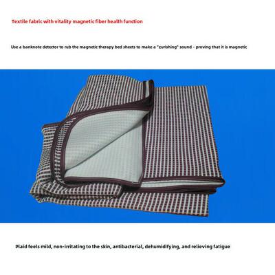 托玛盖琳远红UVK外负离子米毛毯纳磁场能量毛巾杀被床单菌针灸补