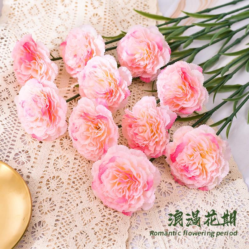 康乃馨仿料真花MDX母束亲节桌假花绢花干花艺客厅摆设餐摆件塑装