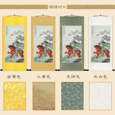 关君公赤兔骑马图 关帝圣关羽EZB画像画 三国人物轴卷画挂画装饰