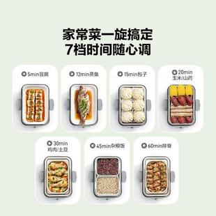 家用款 大容53 电蒸锅家用新多量功能蒸炖882锅旋G钮基础款