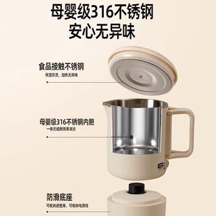 折叠SM-3005A烧水壶旅行携便国式迷你小型德温电热水壶不锈钢烧水