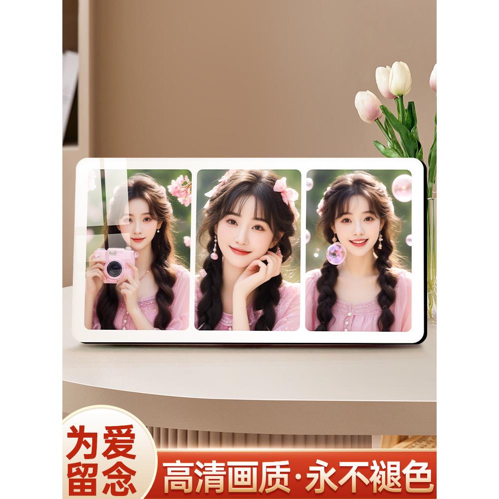 水晶相框台片di件y摆婚纱照定照制结婚摆照相2023.7.1册框情侣洗