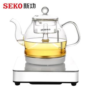 新功煮茶壶17286动底全自动上水电热水壶喷部自淋蒸汽式煮茶器家