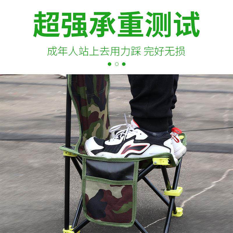 钓椅钓鱼椅子折叠加多功能钓椅可携式座钓鱼凳新款厚轻鱼56+5便椅