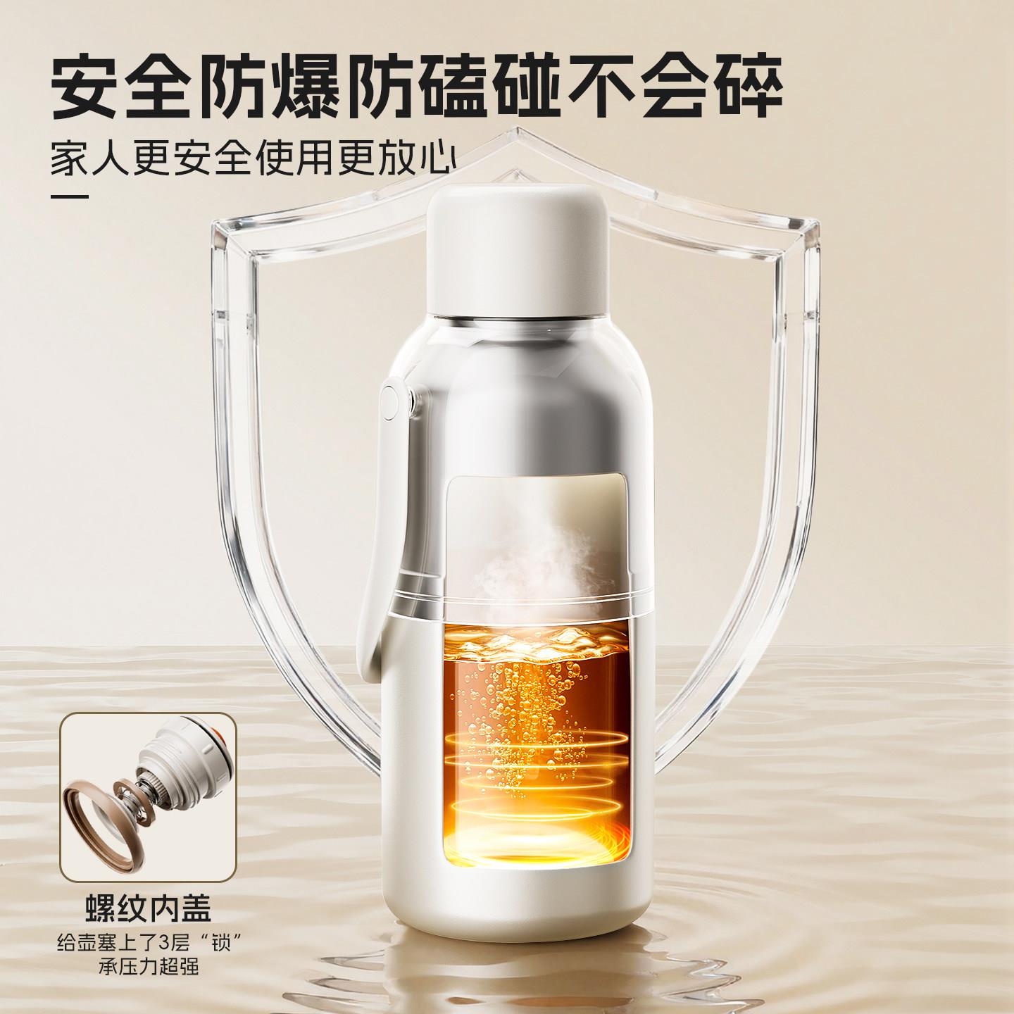 不量/锈钢保温壶大容冰载桶外冰户霸保冷杯车冰块储存桶水壶
