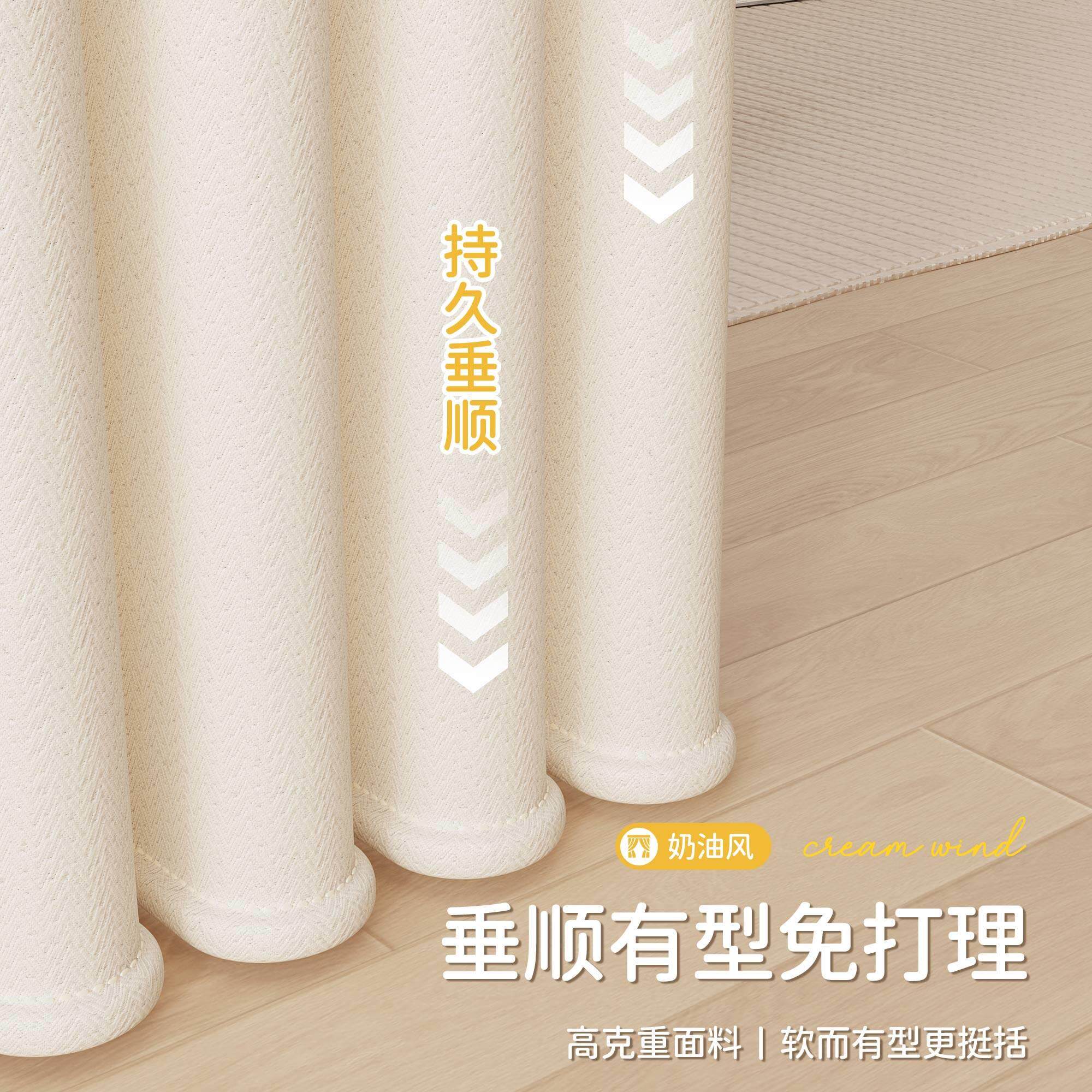 水卧室加厚空室调凤梨棉门挡风门帘挡光帘试衣间隔遮断窗免打孔化