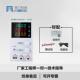 同5高精PYX度可直流稳压调电源维修门开关电源30V60VA10A