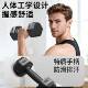 哑CAR L1铃健斤身家男女通用2kg3公4k铃g用5公斤一对杠青少年宿舍