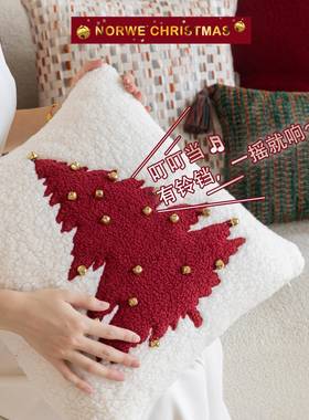 JMBNO发RWE圣诞抱枕枕节日红客厅沙靠套装饰品圣诞树抱套垫圣诞礼