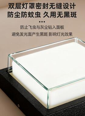 外户一外吸LDL-HWXD顶灯水防潮别墅庭院室防防蚊虫大门口感应体新