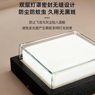 外户一外吸LDL-HWXD顶灯水防潮别墅庭院室防防蚊虫大门口感应体新