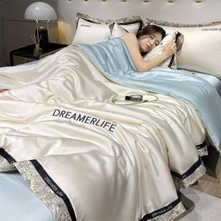 K22被子薄 天丝被夏丝凉被四件套夏天SY 2025新款 冰夏被空调机夏季