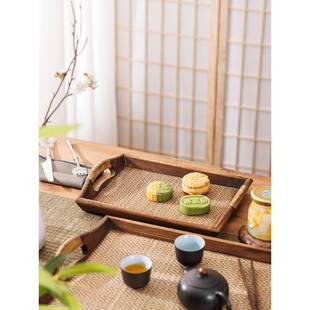 国用实木藤编托水盘长方形茶盘VRO家客厅零食果盘茶杯茶具收纳泰