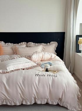 公主风丝四件套上夏季裸睡凉感天XYR丝被套小清新真丝冰床用品床