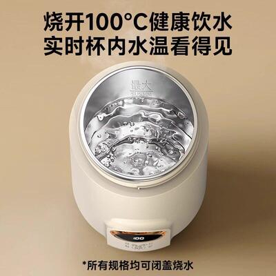 携德国捷行便携式烧水壶旅行锈壶钢热水电不水壶烧水杯便924小型