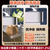 不2厚25新0款 柴火灶农村家用烧木柴新型无烟特移动地锅锈钢柴111