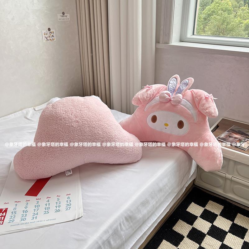 可爱腰卡通美车乐蒂美帝办公护腰枕座椅沙发靠背载靠羊送女生PFG