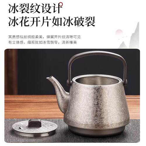 新款XT-D02A智能全自动底部上水烧快茶速电热水壶专泡恒温用家用