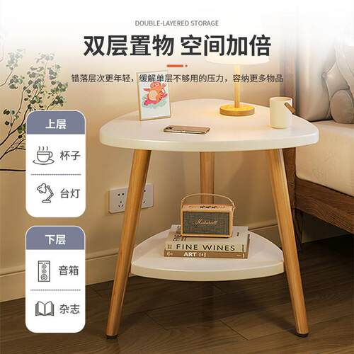 床头柜简约型mql-798小置物架卧小户型用室收纳家柜现代床头迷你
