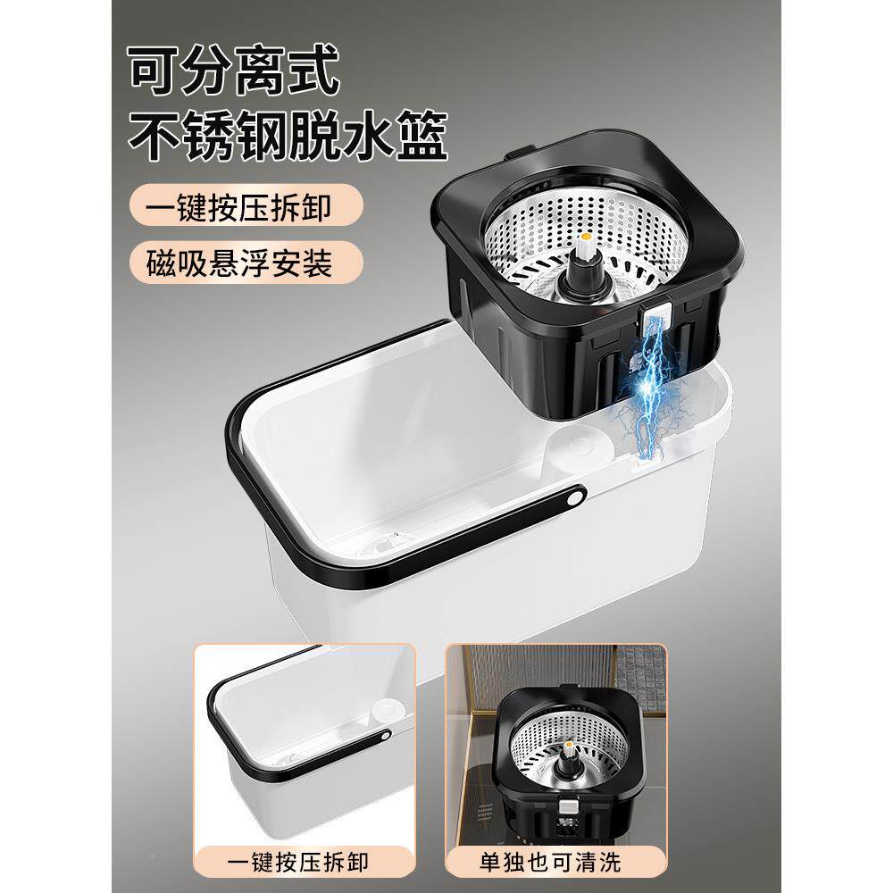 美/免尔雅转2拖把0旋25新款手洗家用懒人一拖净旋转拖布杆墩布桶