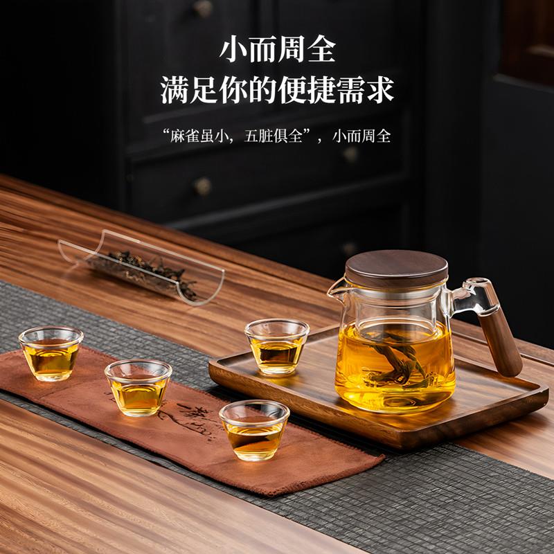旅茶具套旅行茶具组可携式玻璃泡晶煮茶壶户露营快客杯小行型黑炉