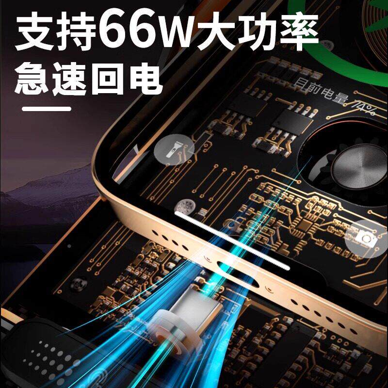 车架载机架汽手车支无线充电器2xq-C0526新款超级快充自动感应导