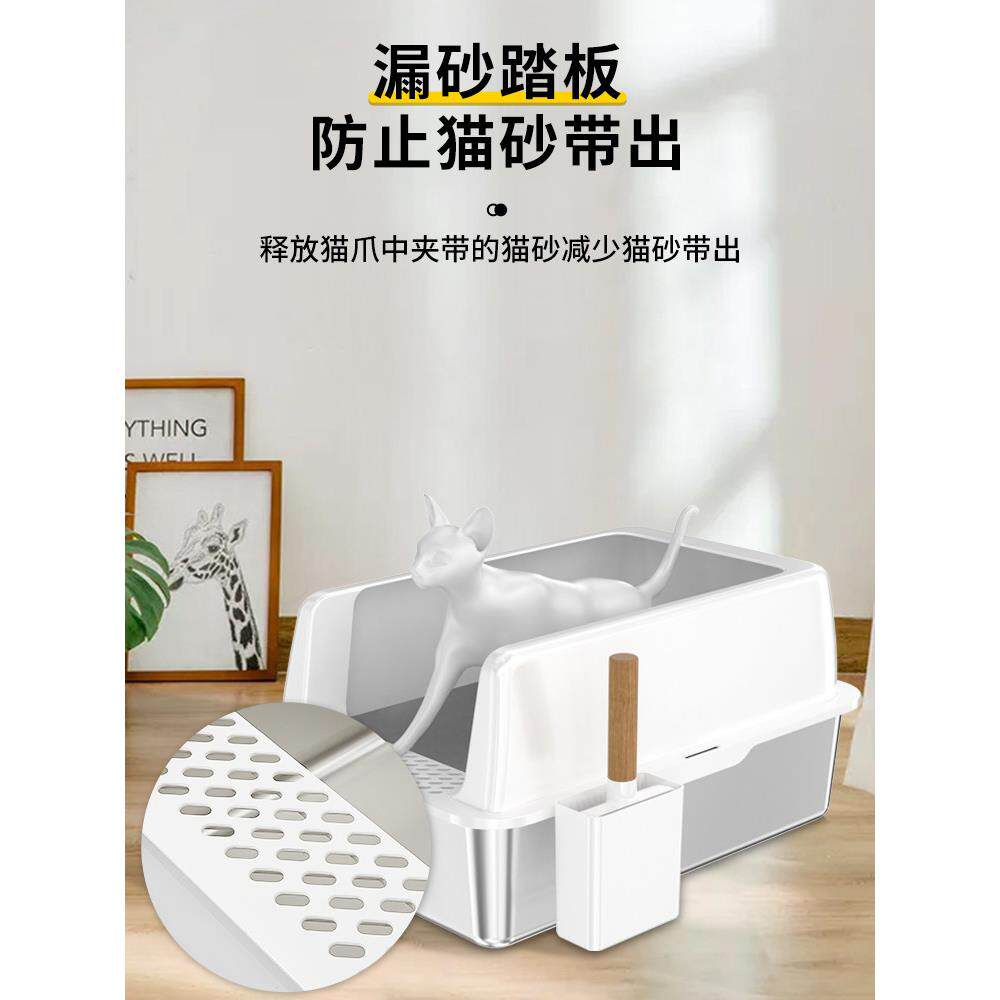 大不锈放钢猫砂盒,开猫式猫厕所,防溅砂,易清洁砂YCYJ666盒,