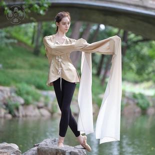 舞由律古男典水袖 京剧目专业表演出身韵基练训功汉服北吾蹈女新款