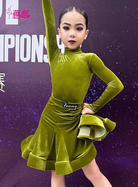 VGG23039国标舞舞规长服高领袖定丝绒拉丁舞专业黑池女童比赛服定