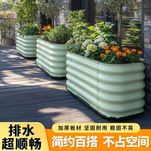 庭院长方形金植属箱带轮可金属花箱移动花种箱阳铁台种菜养花艺花