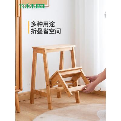 折凳南竹家用两步爬凳两用梯椅室梯踏内叠NHS多功能脚踏步踏步楼