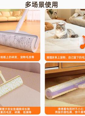 粘毛器滚筒替16-30ZCZ换芯滚滚刷沾粘毛卷纸可撕式粘纸撕除纸尘器