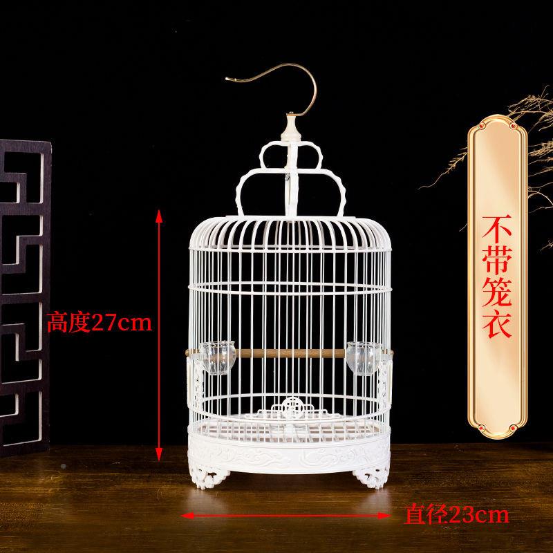 新款AB塑钢圆笼绣眼鸟S玉鸟芙笼蓉相思黄雀金马ONV料青虎皮鸟笼多