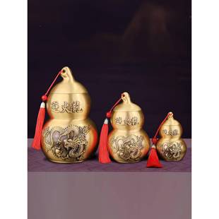 避龙瓶子摆件火化黄铜葫芦瓶开口火龙瓶厨西AF25北角家居房解风水