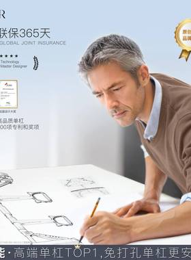 机单杠室家内用引体向上家庭打BSR-XDG孔儿童训练能器吊杠门上腰