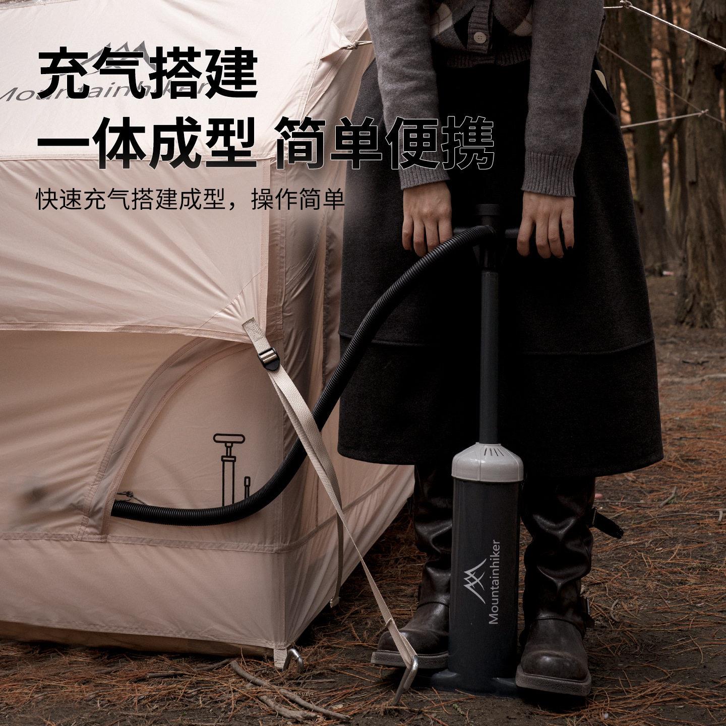 QHE山之客空MA充气帐篷户露营12㎡超X大空间帐篷多人大容星量外防
