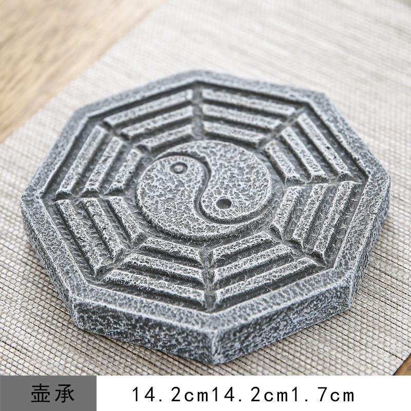 国风复古隔热垫炭炉防烫底座中中家用大号式茶壶壶干泡KDO茶台茶
