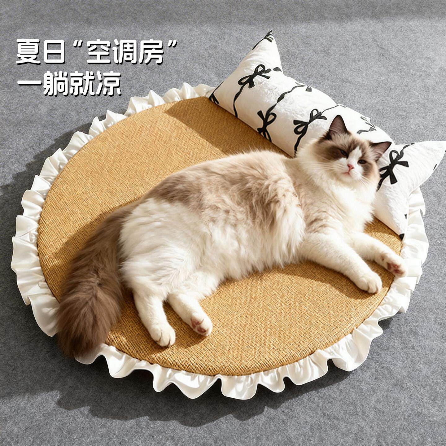 藤猫窝夏季透气猫草凉编圆形编宠物凉窝垫咪席狗窝夏天降温猫垫子