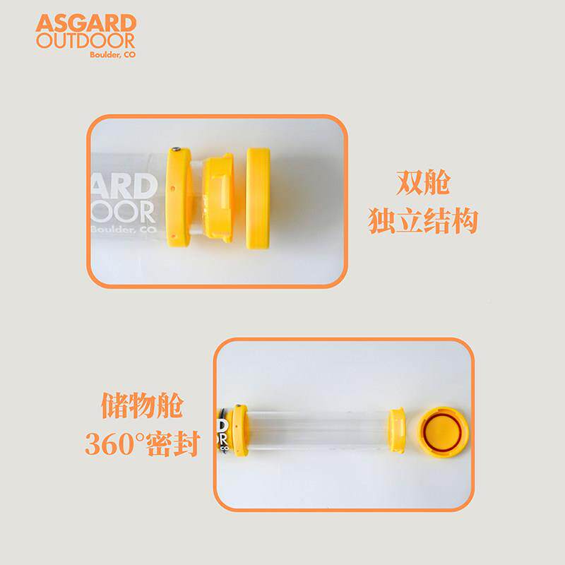 gard阿斯加德A户s气外便携SVE充气泵打气桶睡垫背包船皮划艇泵