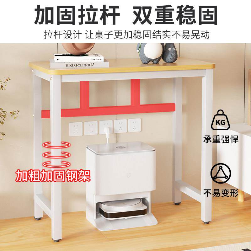 双小桌长方形工作台电脑桌家用卧室方简桌学习桌层易书桌置子XNM-
