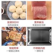 格兰变频波炉蒸烤箱All24264不锈微钢胆1级能B效光波仕炉下拉门A7