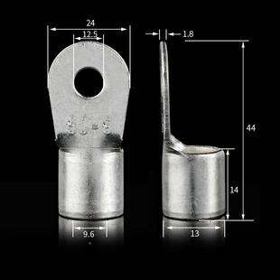 MMR紫铜焊口 OT50-6 冷端压线端票子 圆型裸头 铜鼻接子 含专 200