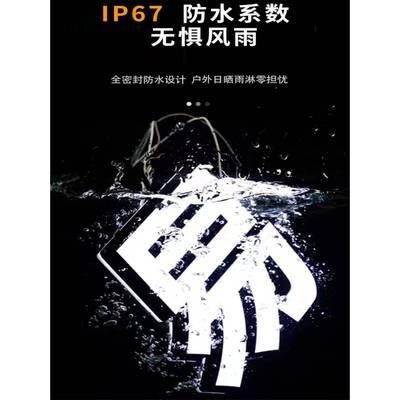 幻彩发广店光字定制3D跑边炫七色平彩面不锈钢全彩HOF告门头户外