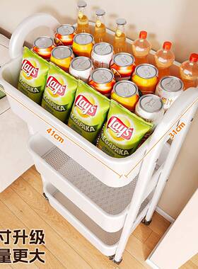 全峰零置物架小推落地食车多层可移动客厅全峰储物架子卧床头室收