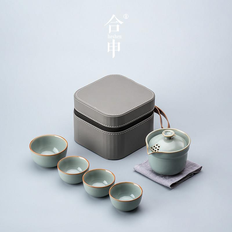 汝旅HS_LV010窑行茶高具组户外便携式快客杯瓷一壶四杯陶礼盒装端